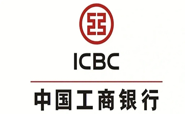 巴音郭楞工商银行小微抵押贷申请条件