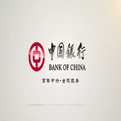 巴音郭楞中国银行中银e贷